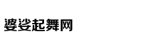 Con gái diễn vi